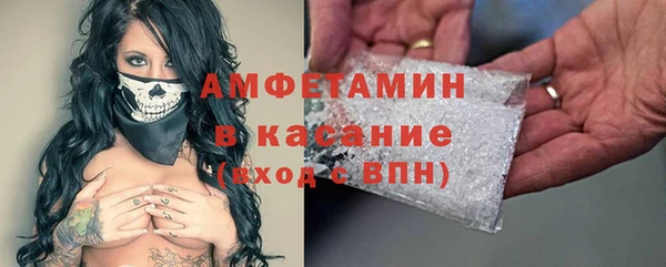 кокаин VHQ Алексин