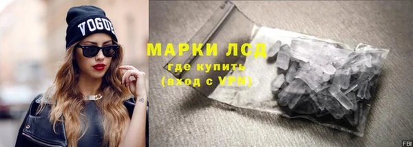 крисы Алексеевка
