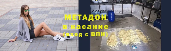 крисы Алексеевка