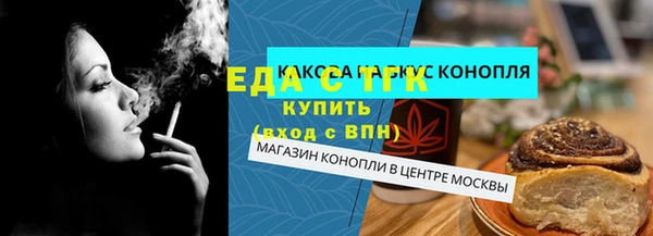 кокаин VHQ Алексин