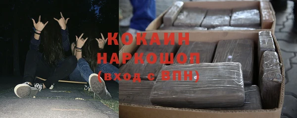 крисы Алексеевка