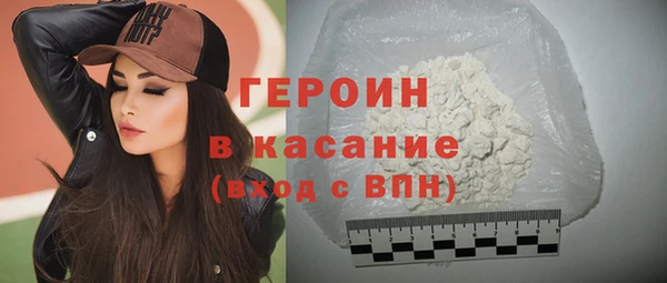 герыч Алзамай