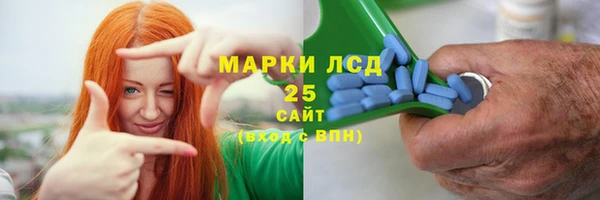 герыч Алзамай