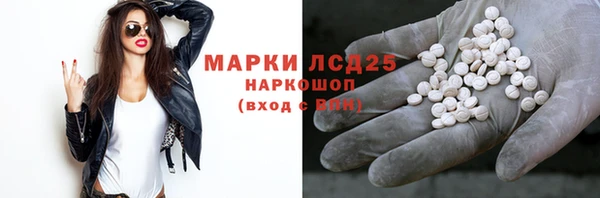 герыч Алзамай