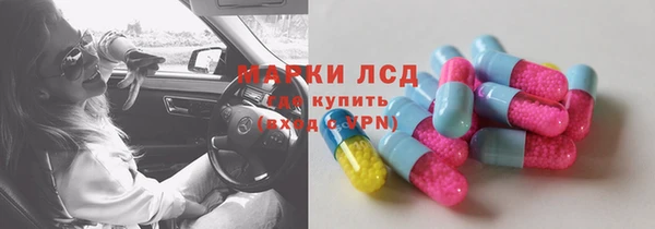кокаин VHQ Алексин