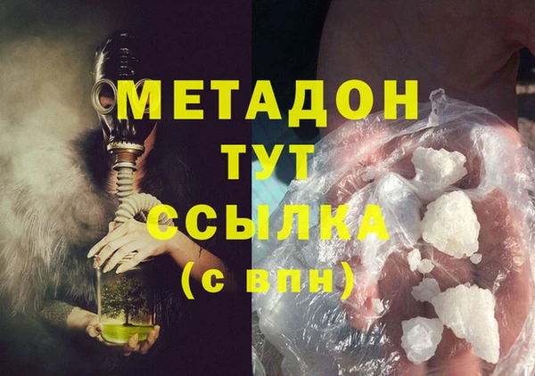 герыч Алзамай