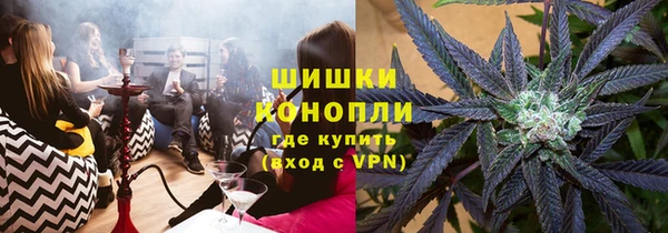 амф Михайловск