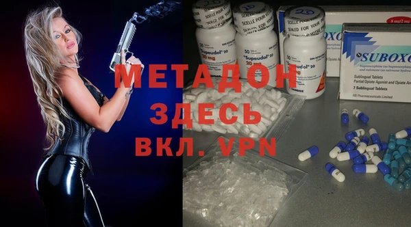 крисы Алексеевка