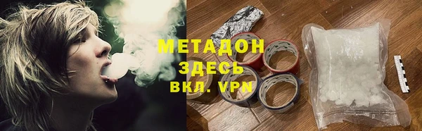 герыч Михайлов