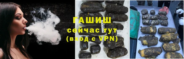 крисы Алексеевка