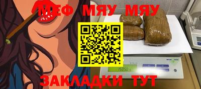 дурь Ижевск