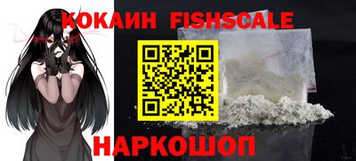 кристаллы Ефремов