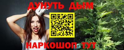 кристаллы Ефремов
