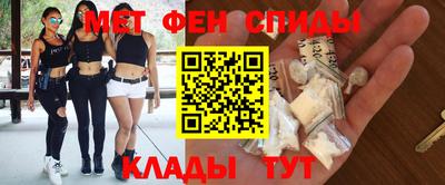 бутик Железноводск