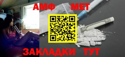 кристаллы Ефремов
