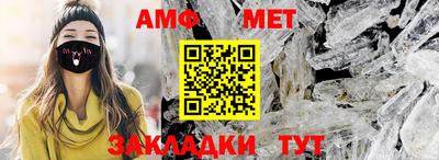 кристаллы Ефремов