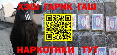кристаллы Ефремов