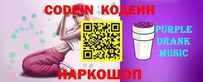 кристаллы Ефремов