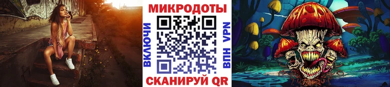 Галлюциногенные грибы мицелий Махачкала